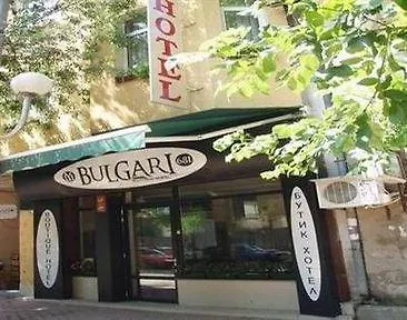 Bulgari Boutique Hotel ソフィア